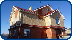 Строительство коттеджей